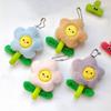 Creative Plush Flower Keychain Backpacks Pendant Decoration Accessories Girl Boy Couple Gift Headphone Case Pendant Keyring