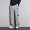 Paul Frank American Retro Wide-Leg Denim Pants