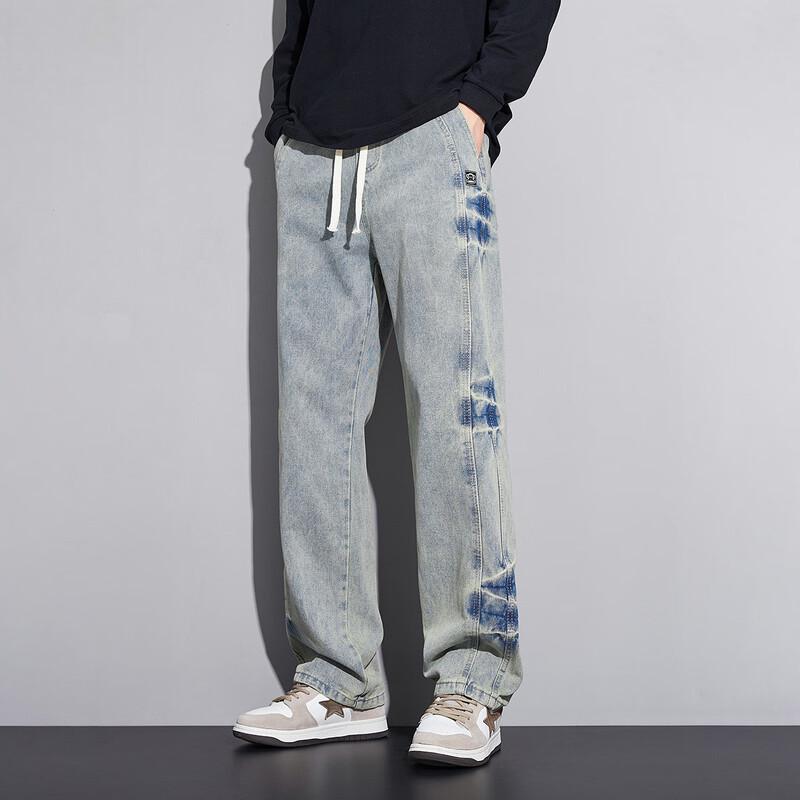 Paul Frank American Retro Wide-Leg Denim Pants