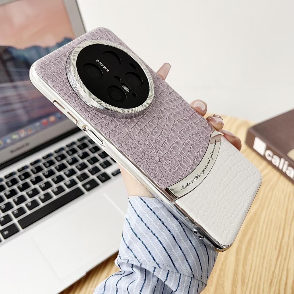 Huawei P80 Pro High-End Crocodile Pattern Protective Case: Luxury, Anti-Drop, Compatible with Mate70 & Honor Magic7