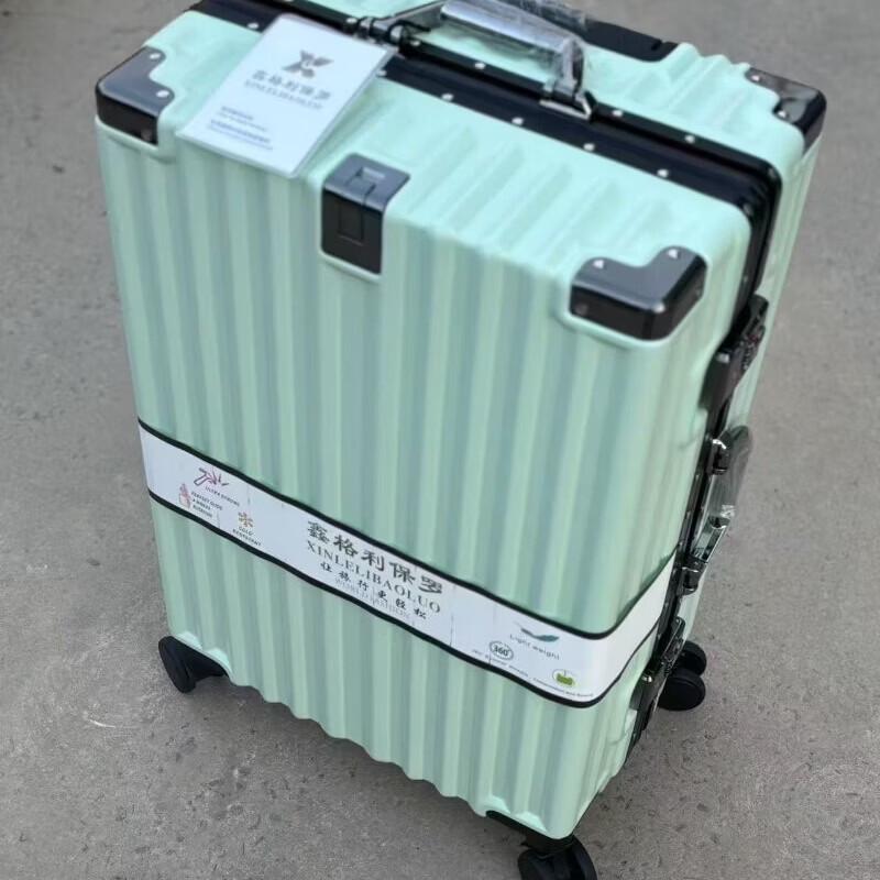 OEING Aluminum Frame Travel Suitcase