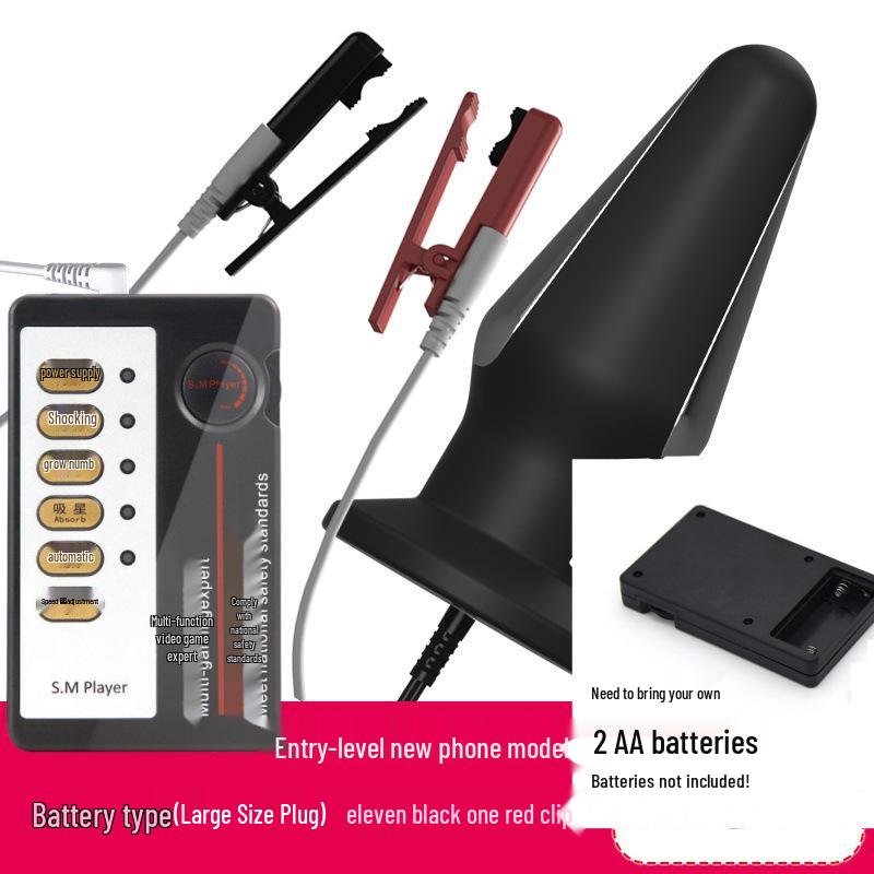 Electric Shock Silicone Conductive Nipple, Clitoral, and Anal Clamps - SM Training Toys