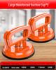 Aluminum Buckle Plate Tool: Ceiling and Floor Tile Suction Lifter