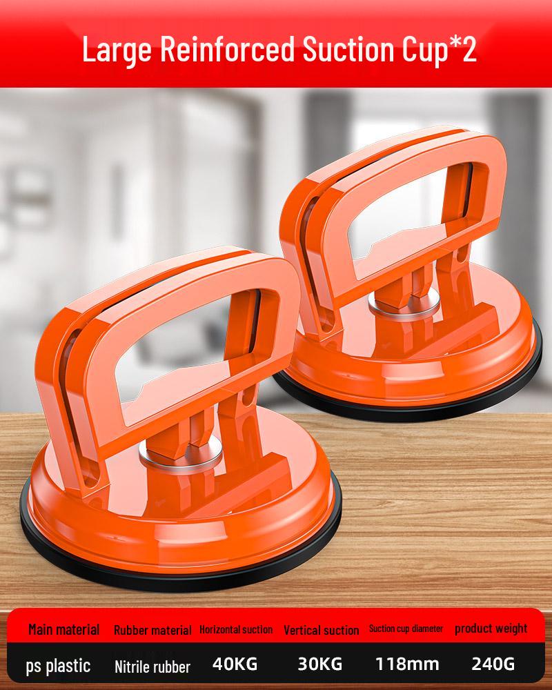 Aluminum Buckle Plate Tool: Ceiling and Floor Tile Suction Lifter