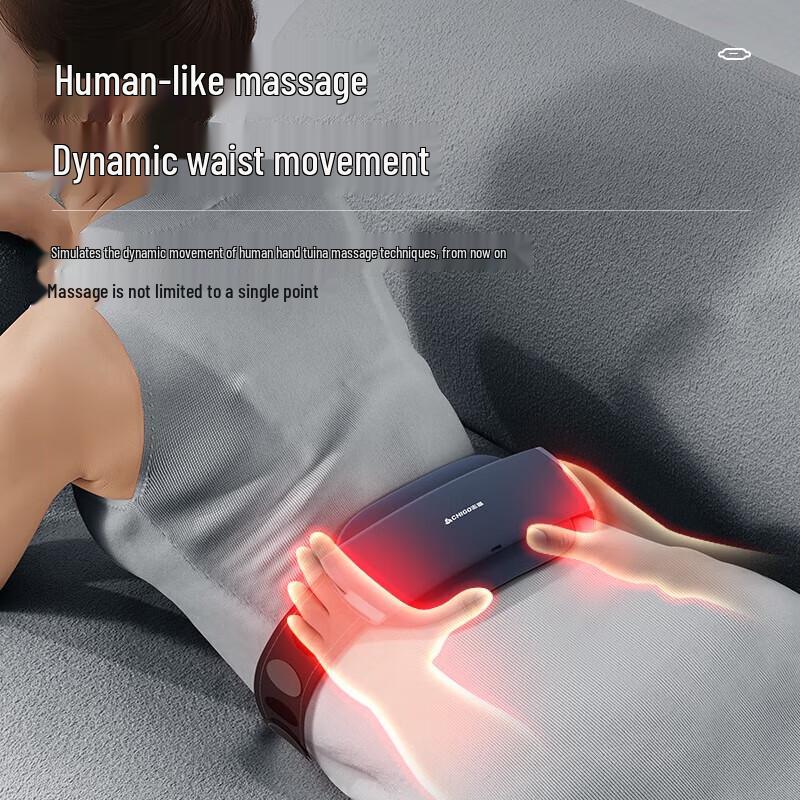 CHIGO Lumbar Massager
