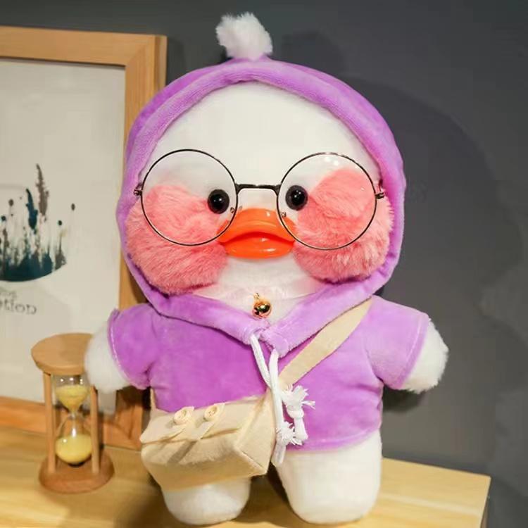 30cm Little Yellow Duck Plush Toy Doll Plush Toys for Boys Plush Toys for Girls Lanky Box Plush Toys plush toys for babies