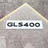 Custom Letter Emblem for Mercedes-Maybach GLS400-580 Models