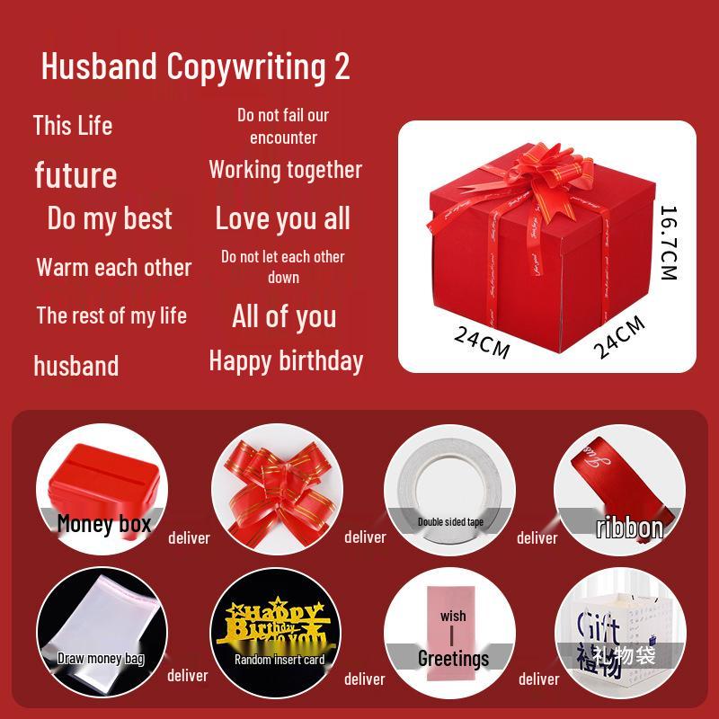 Celebrity Style Surprise Explosion Birthday Gift Box for Kids