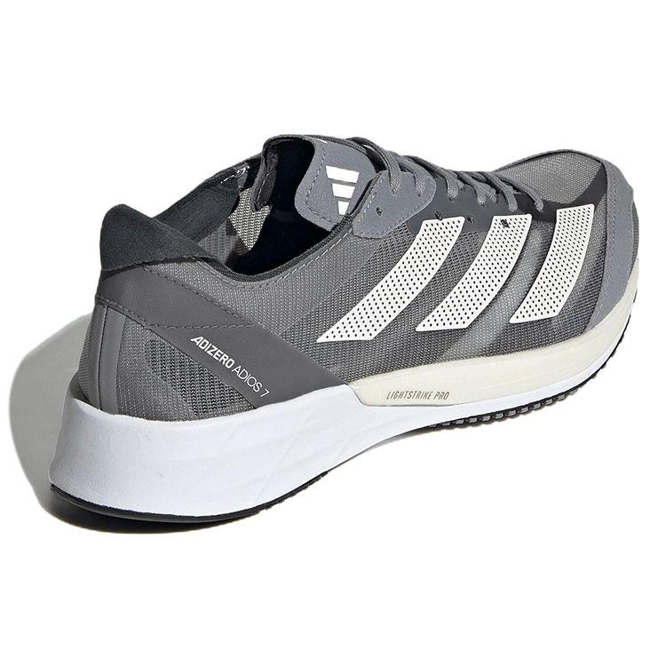Adidas Adizero Adios 7 Grey Zero Metallic Women Sneakers Grey-Three Grey-Five GV7070