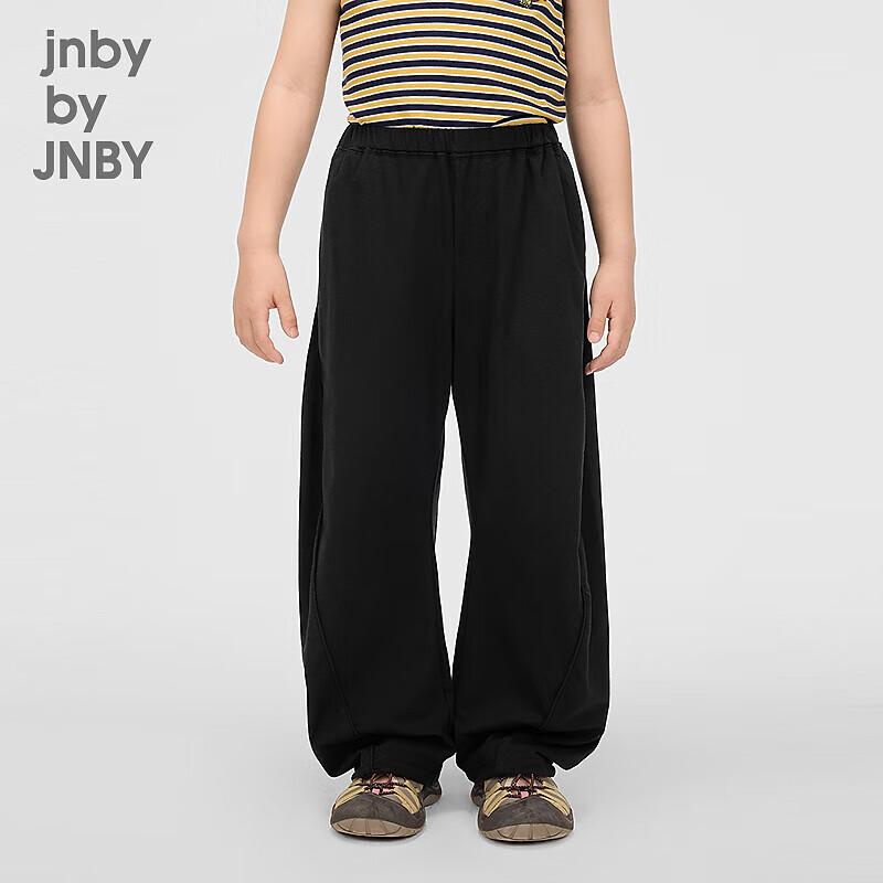 JNBY Kids Unisex Summer Cuffed Jogger Pants 120