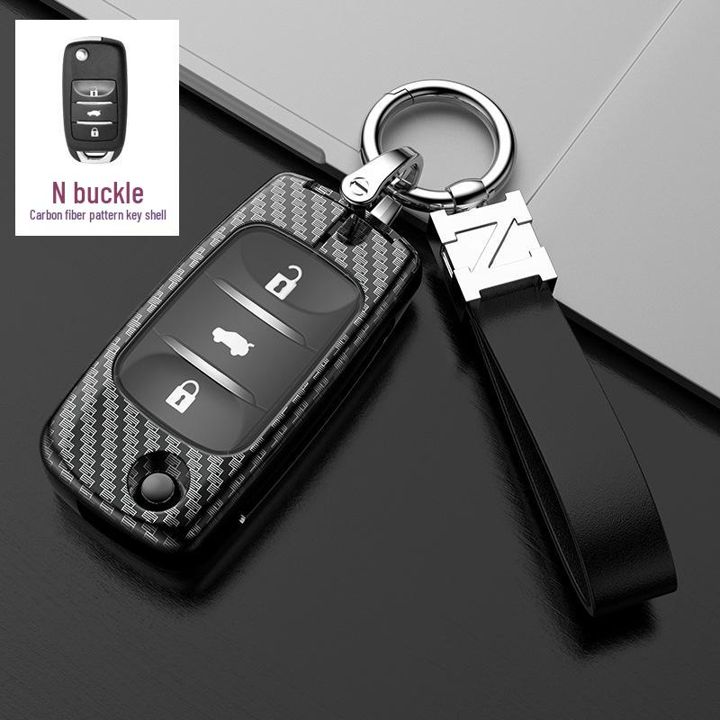 Key Case Cover for Changan CS75plus, Yidong CS55, Yuexiang CS15, Oshan CS35unit, and CS85