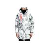 Anta Comprehensive Training Series Full Print Logo Zip Hooded Thickened Warm Mid-Length Down Jacket Unisex Outerwear White 152317901-1