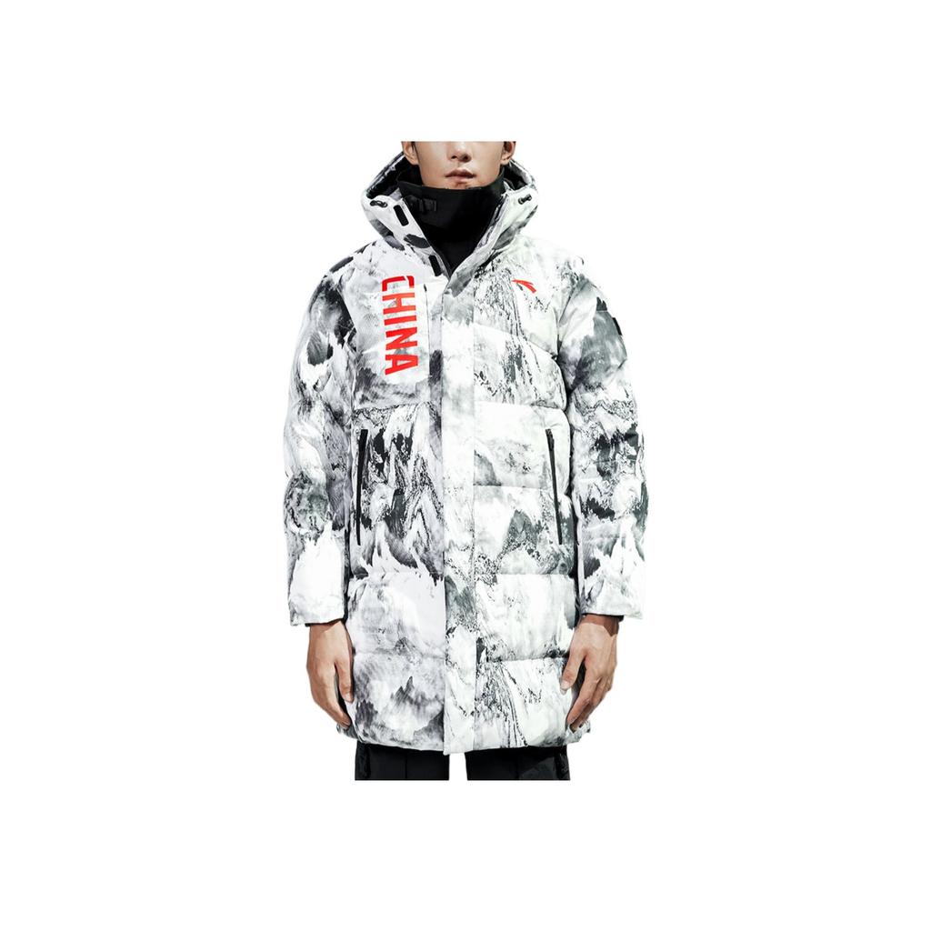 Anta Comprehensive Training Series Full Print Logo Zip Hooded Thickened Warm Mid-Length Down Jacket Unisex Outerwear White 152317901-1
