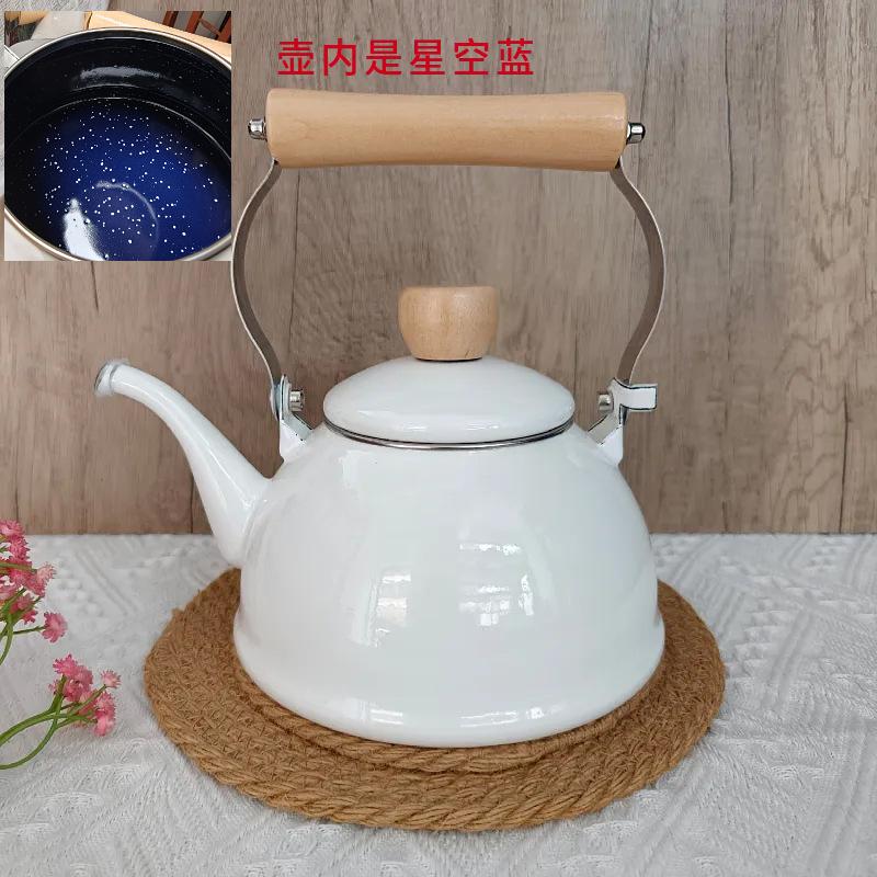Enamel Kettle Household Coffee Pot Food Grade Milk Tea Pot Boiled Scented Tea Boiled Medicine Induction Cooker