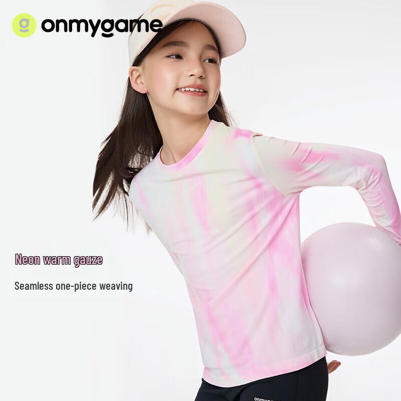 Onmygame Girls' Seamless Long-Sleeve Sporty T-Shirt