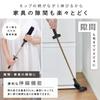 LEC Gekiochikun Treloop Premium Telescopic Up To 93cm Dust Cleans Mop by Inserting It Into the and Collects Dust In the Sliding Case High-Density