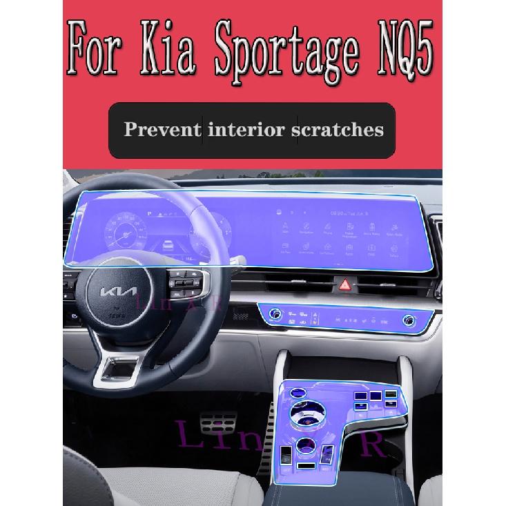 

Салон автомобиля для Kia Sportage NQ5 2022-настоящее время, прозрачная защитная пленка из ТПУ для центральной консоли, против царапин