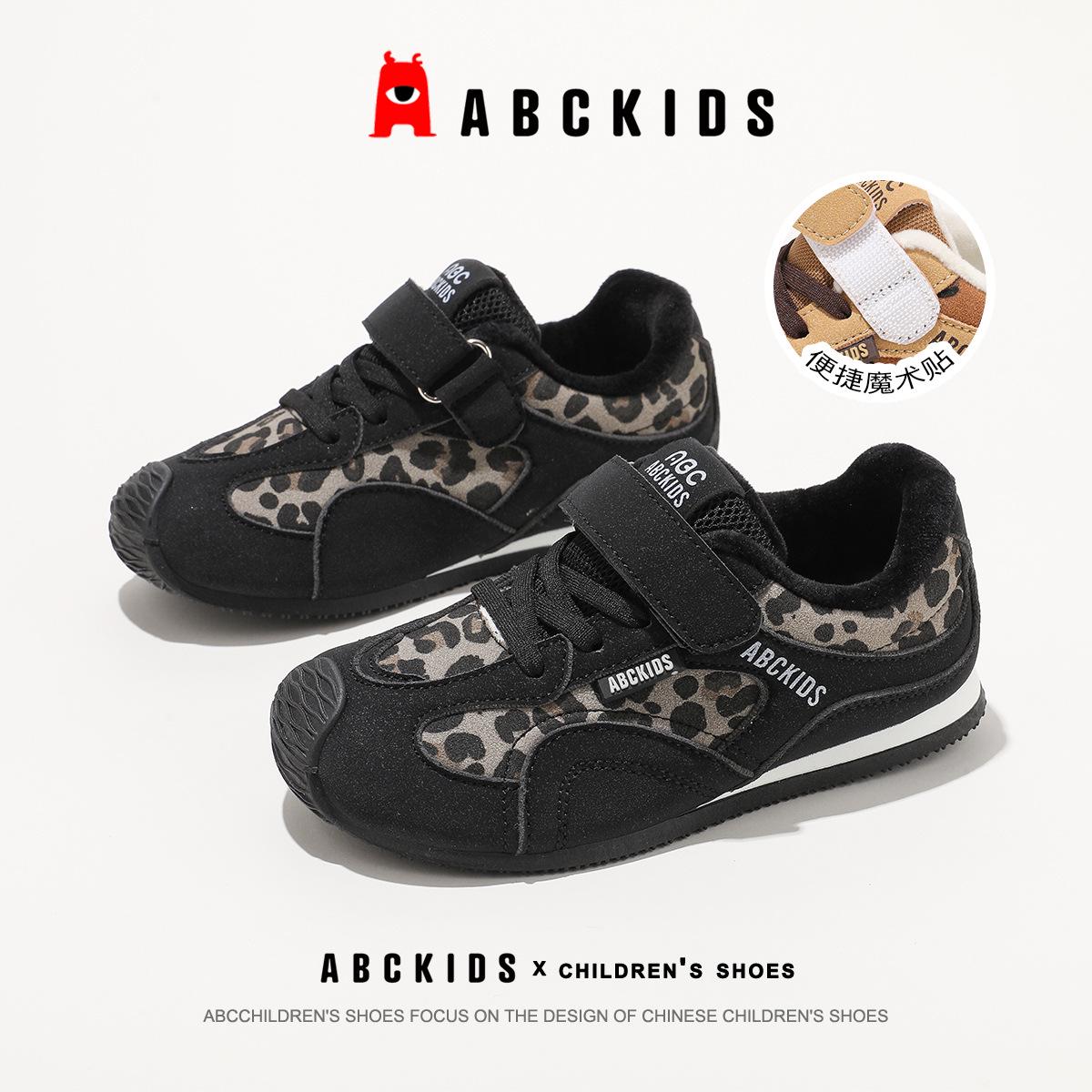 

ABC Kids Soft Sole Sports Shoes for Girls - Winter 2025 New Arrival with Velvet Lining 33 чорний
