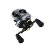 SONIC Smart DC Baitcasting Reel: Electronic Brake, Micro Lure, Beginner-Friendly, Anti-Backlash, All-Purpose Long Cast Drum Reel.