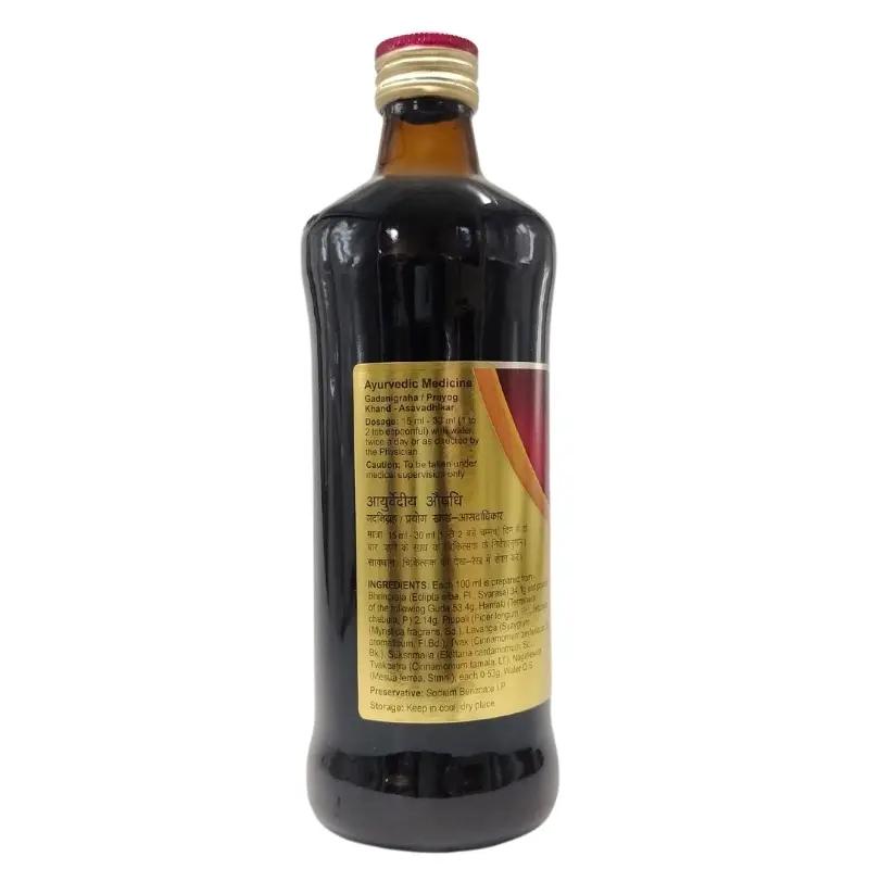 Dabur Bhringarajasava Syrup 450 Ml Pack of 1 Natural Hair & Immunity Boosting Tonic