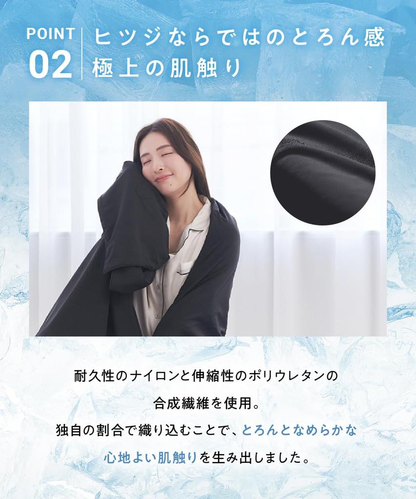 No-Sheep Comforter - Ice Break Refreshing - Summer Comforter, Cooling Comforter, Lightweight, Antibacterial, Washable, Cool-to-the-Touch, Single