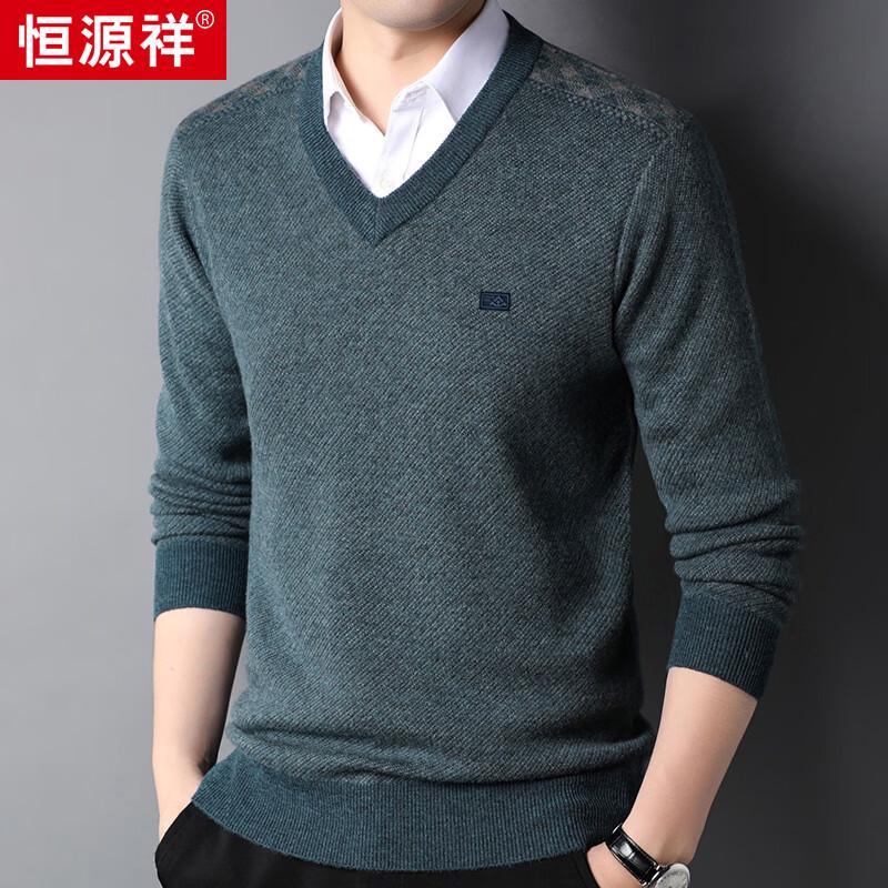 Hengyuanxiang Men's 100% Pure Wool V-Neck Thick Sweater