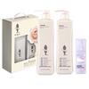 ADOLPH Spring Festival Gift Box - Shampoo, Shower Gel & Anti-static Spray