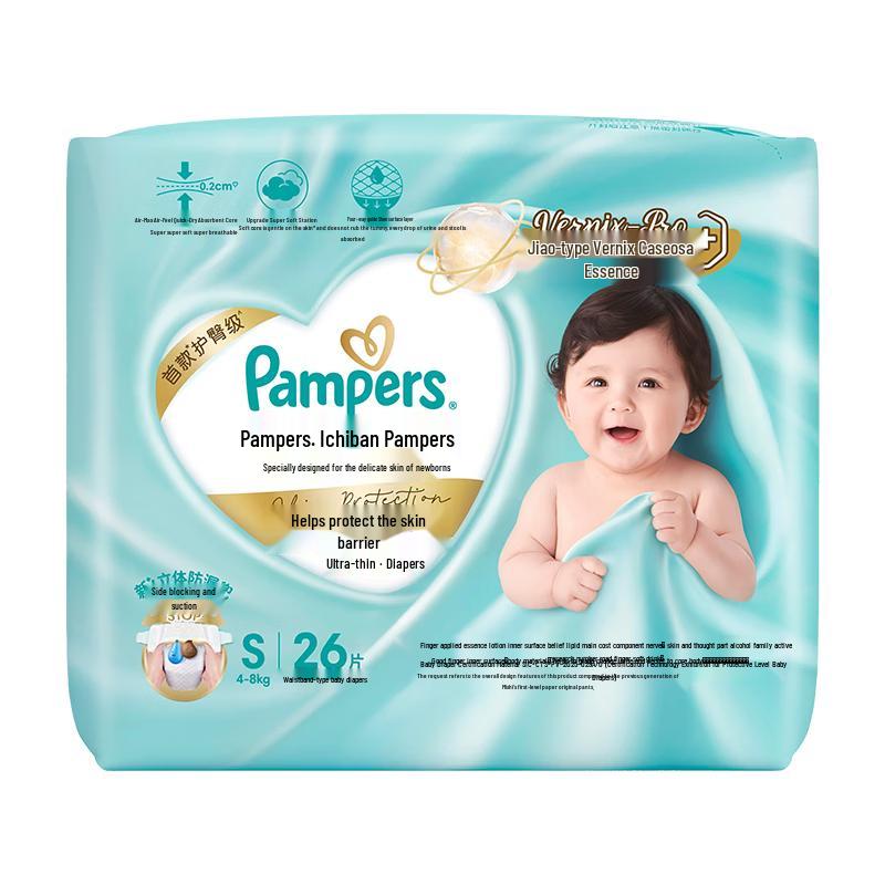 Pampers Premium Protection Ultra-Thin Diapers