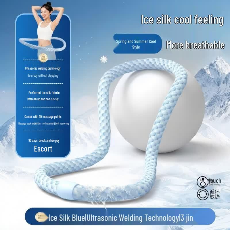 AKIRO Soft Spring Hula Hoop