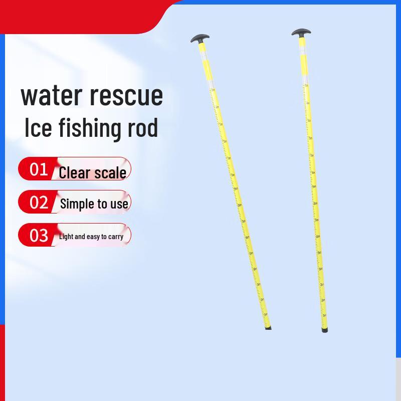 OLOMM Ice Rescue Floating T-Handle Pole