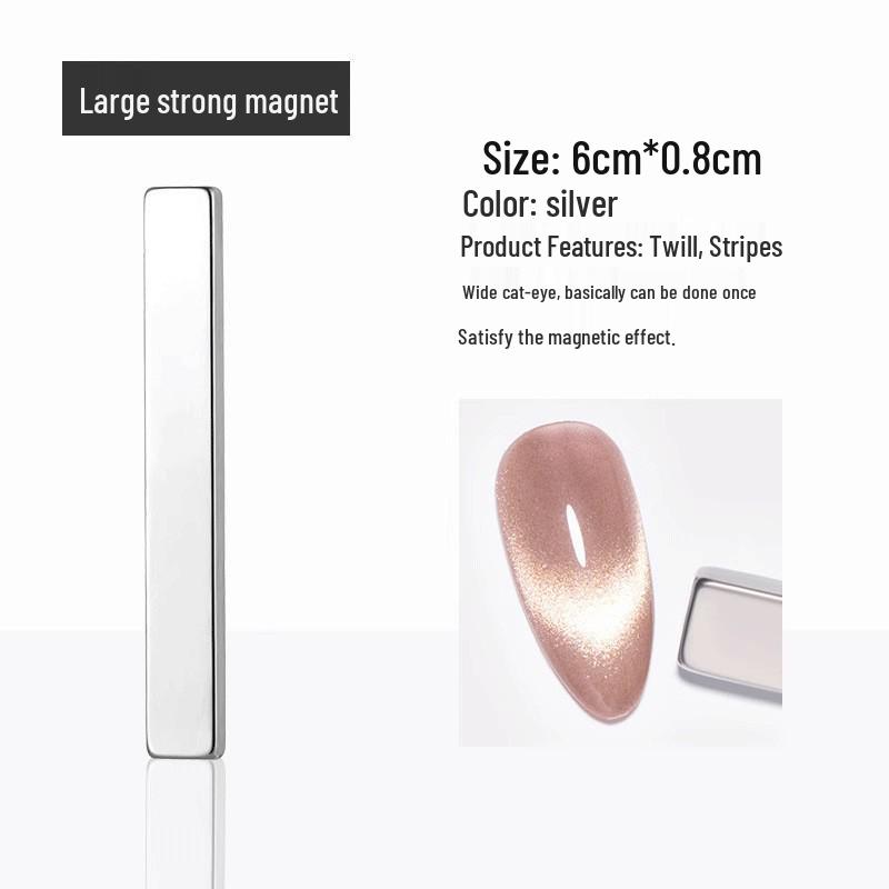 Super starkes magnetisches Nagelkunstwerkzeug für Katzenaugen-Gel-Polish-Muster