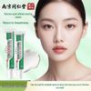 SHANGFUYI Tong Ren Tang Skincare Series