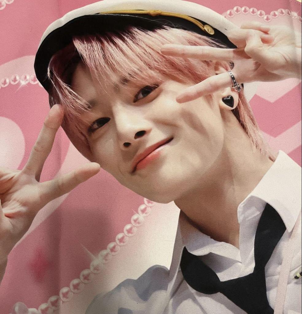 [USED] Straykids Ien Slogan