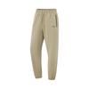 Li-Ning Men's Quick-Dry Cuffed Running Pants AYKV231