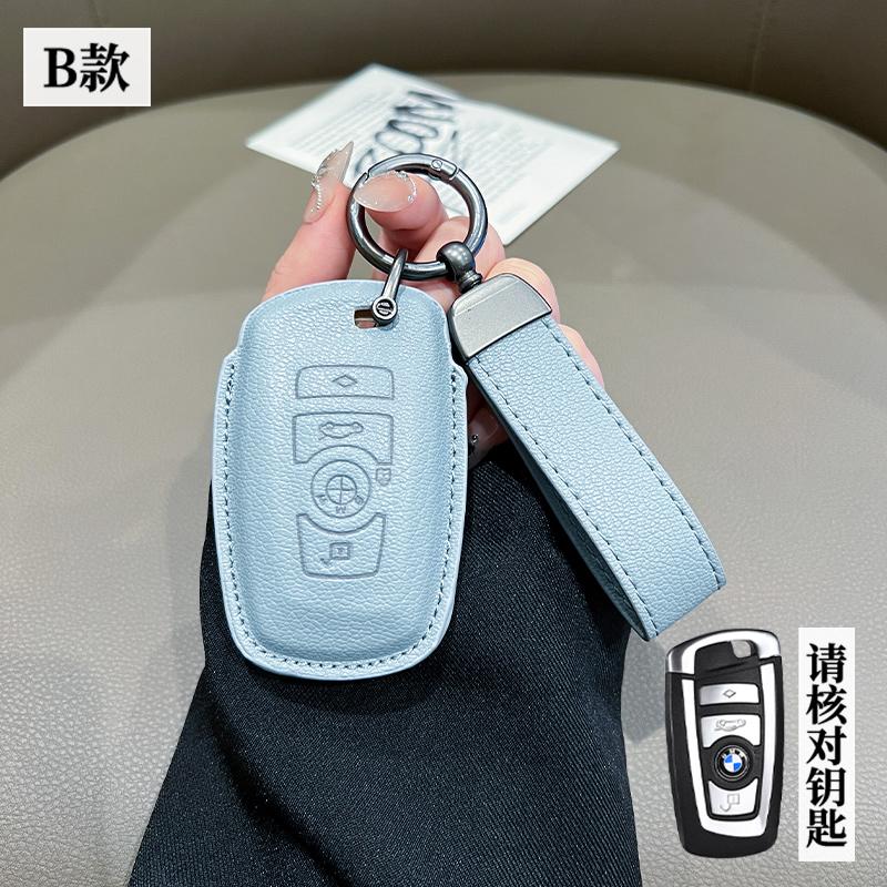 EVJT4 Hot 2025 Car Key Case Cover Shell for BMW 520 F10 F30 F18 118i 320i 1 3 5 7 Series X3 F25 X4 M3 M5 Keyless Protector Fob Access