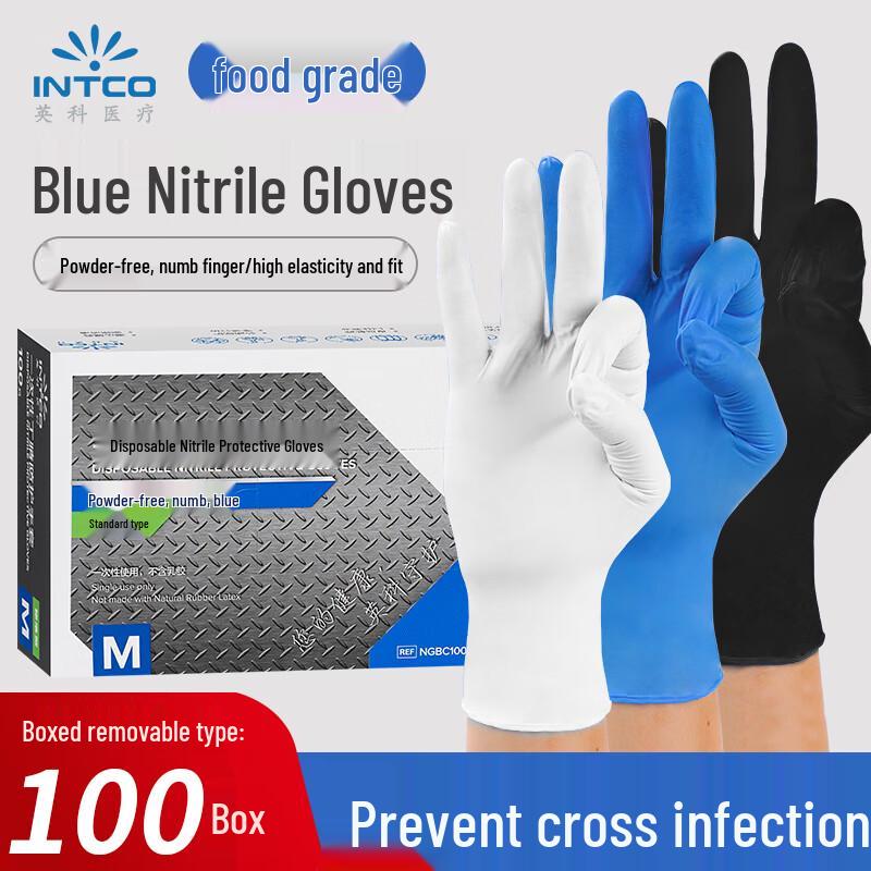 Alliance Inco Food Grade White Nitrile Disposable Gloves