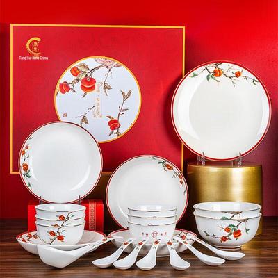 Zestaw chińskiej porcelany kostnej Tanghui
