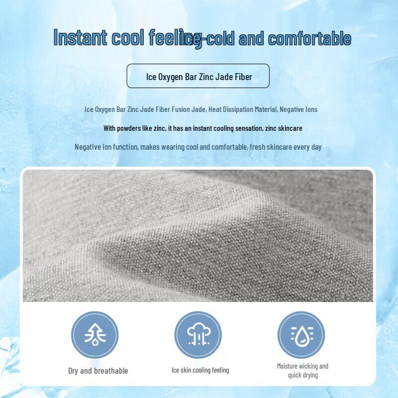 Sevenwolves Men's Cooling Polo T-Shirt