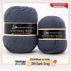 Pure Wool Medium-Thickness Yarn for Hand-Knitted Cardigans, Sweaters, and Scarves.