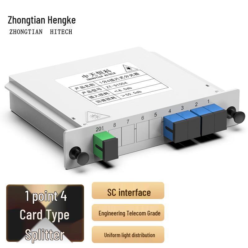Zhongtian Hengke Telecom Glasfaser-Splitter & Zubehör
