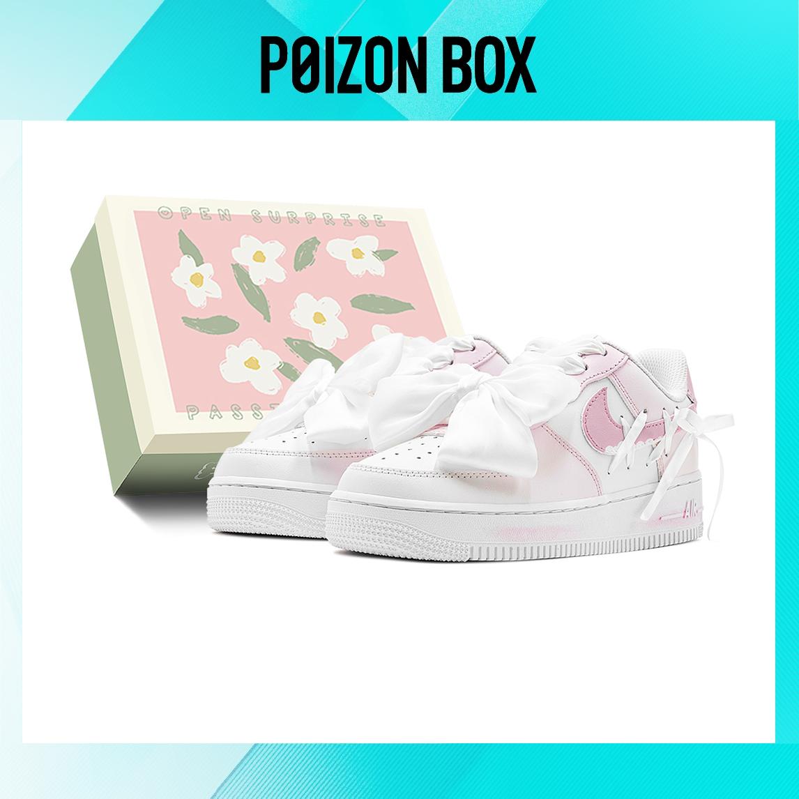 

Nike Air Force 1 Skateboarding Shoes Women