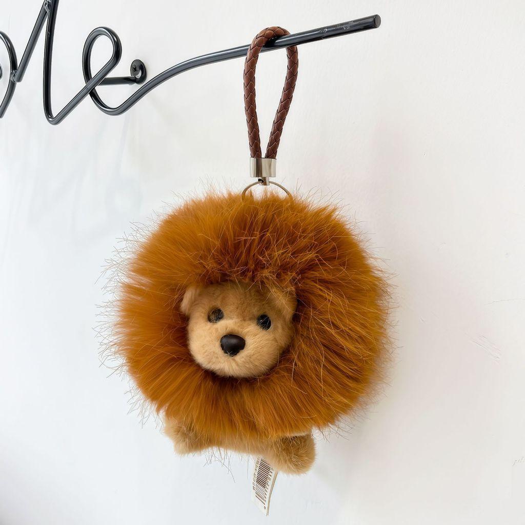 Cute Animal Plush Lion Bag Charm With Highquality Fleece For Kids And Adults