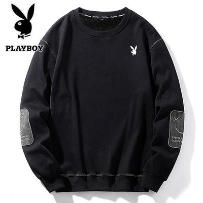 Men's Casual Long-Sleeve Round Neck Sweatshirt