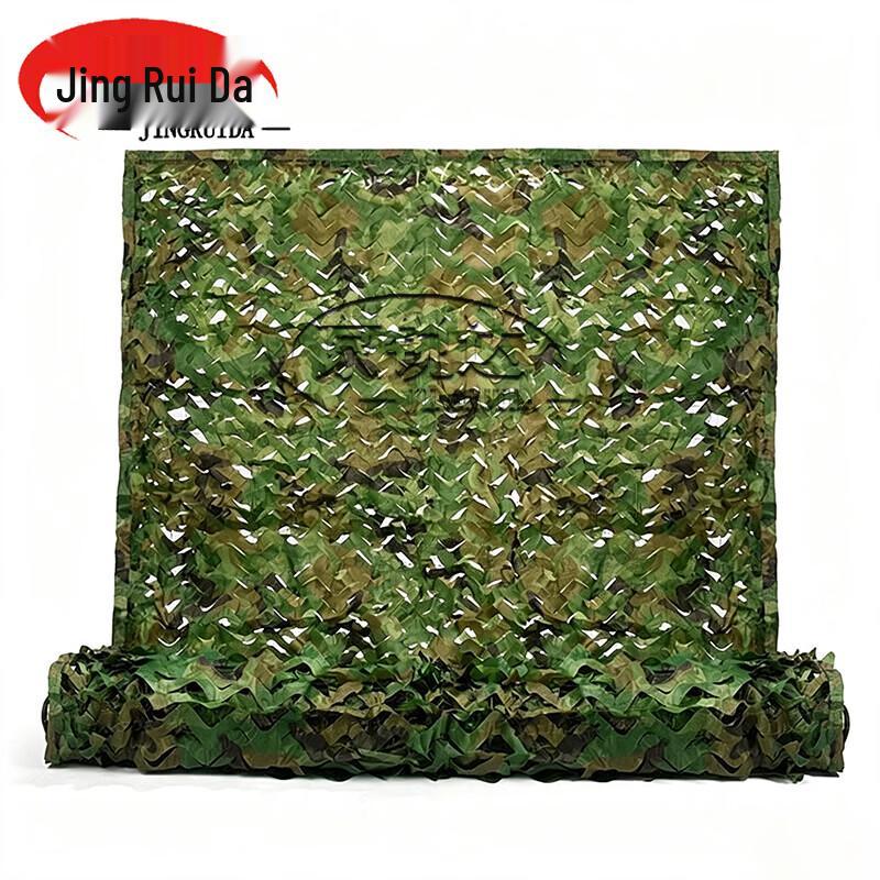 JINGRUIDA Outdoor Camouflage & Training Equipment