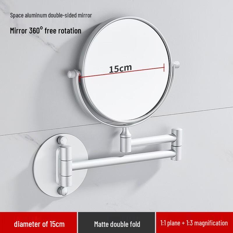 

Dual-Use Wall-Mounted Folding Makeup Mirror