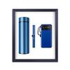 ZhiMeiHuanQiu Smart Thermos & Tech Gift Set