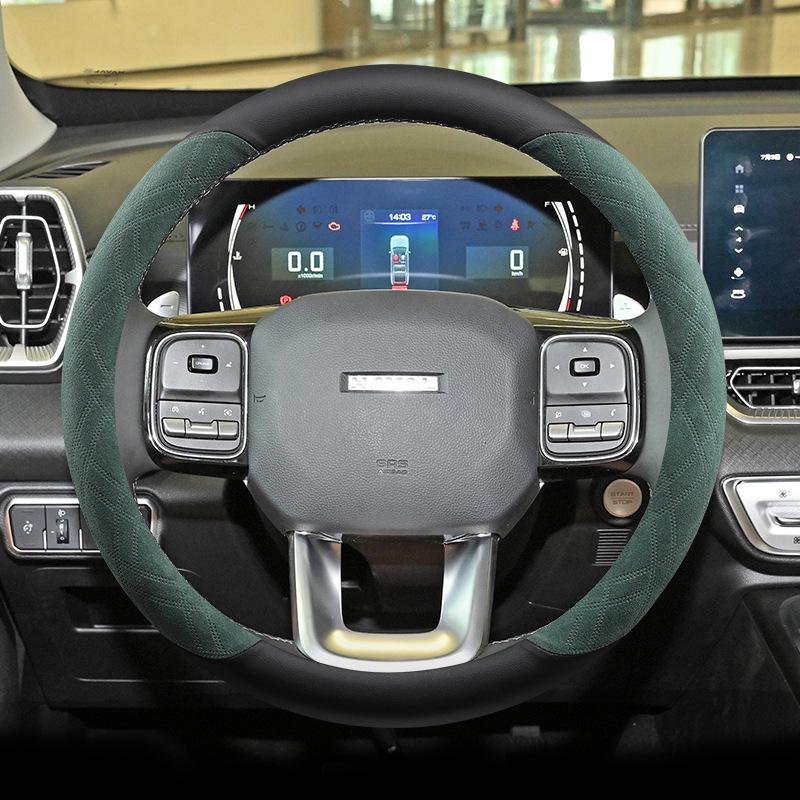 Haval H5 Steering Wheel Cover: Genuine Leather Suede, Anti-slip, Sweat-absorbing, Winter-Ready for 23 Models