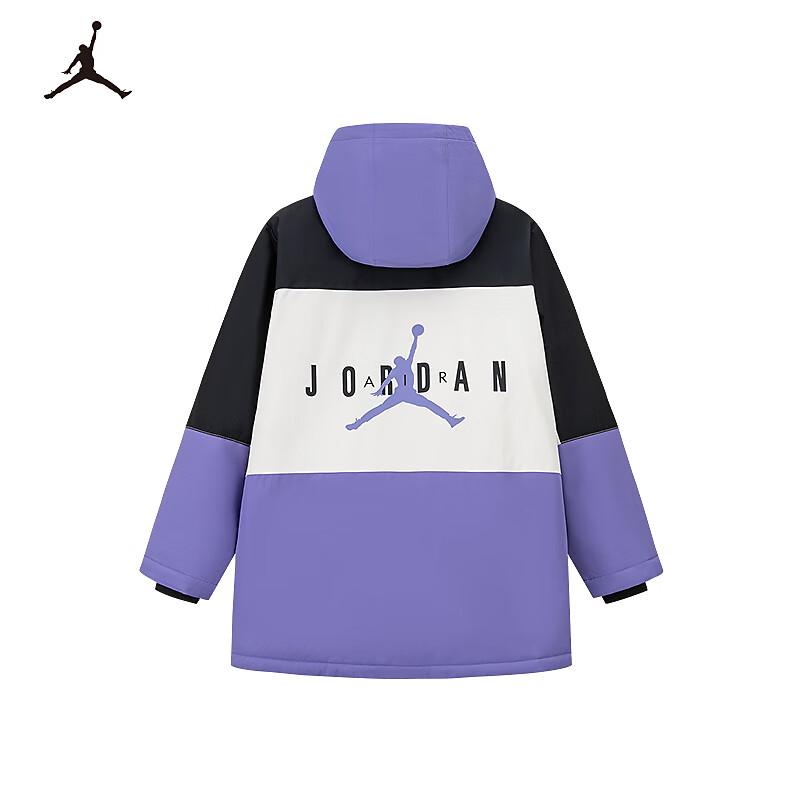 Jordan Kids' Hooded Winter Padded Jacket