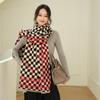 Accessori – Sciarpe e foulard