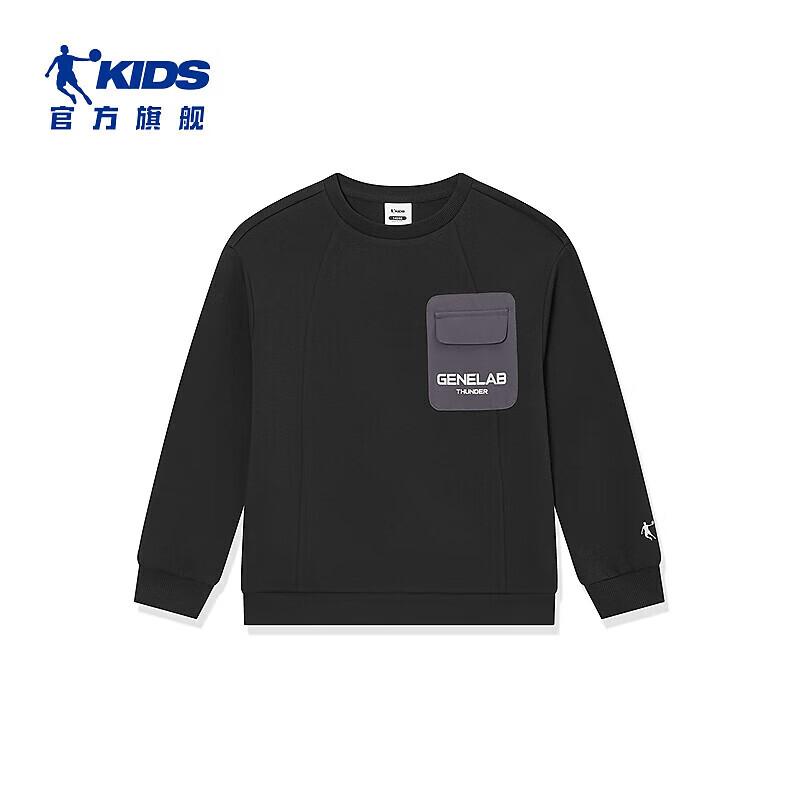 Jordan Boys Round Neck Long Sleeve Sweatshirt 160